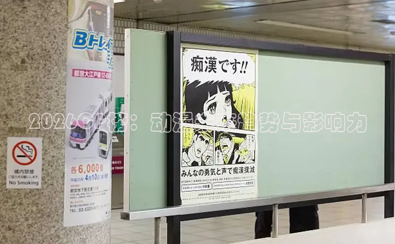 漫蛙下载正版韩漫