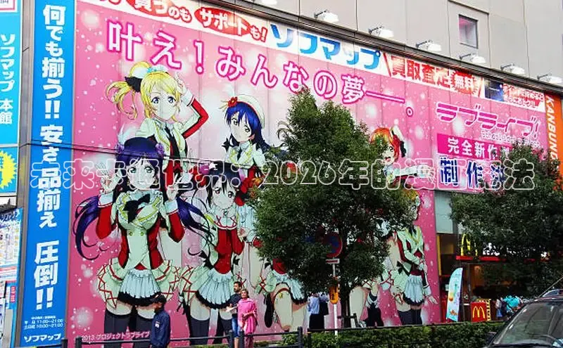 manwa漫蛙台版