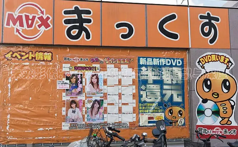 漫蛙漫画网页